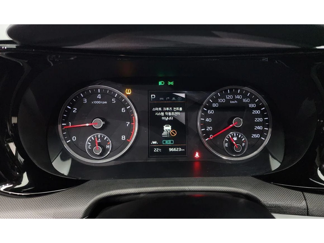 Kia K5 2.0 LPG * TRENDY* * ПАНОРАМА * ОЧАКВАН ВНОС* - автомобили, коли, обяви за нови и употребявани 7