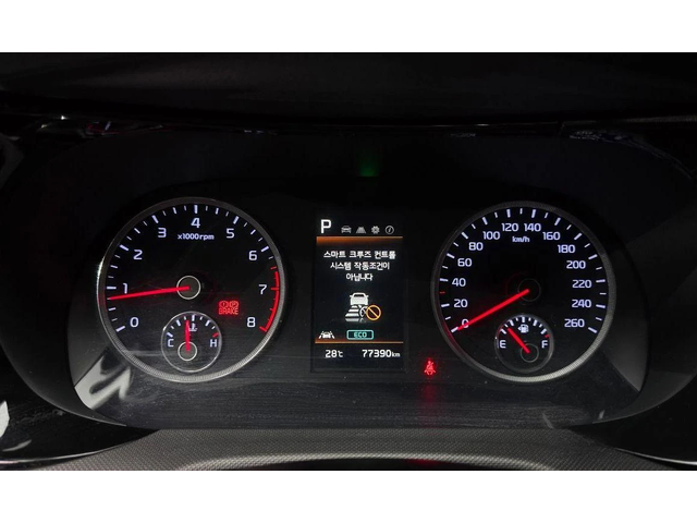 Kia K5 - автомобили, коли, обяви за нови и употребявани 7