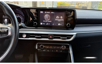 Kia K5 - автомобили, коли, обяви за нови и употребявани 10