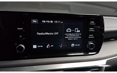 Kia K5 - автомобили, коли, обяви за нови и употребявани 13