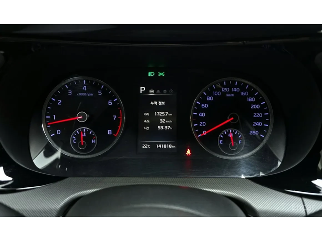 Kia K5 2.0 LPG * НАЙ-ДОБРА ЦЕНА В БЪЛГАРИЯ* - автомобили, коли, обяви за нови и употребявани 5