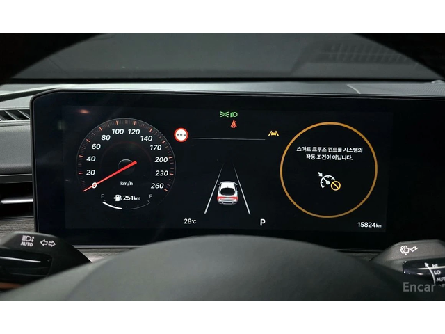 Kia K5 2.0 LPG NOBLESSE * 360 камери* - автомобили, коли, обяви за нови и употребявани 5