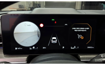 Kia K5 2.0 LPG SIGNATURE * НАЙ-ДОБРА ЦЕНА В БЪЛГАРИЯ* - автомобили, коли, обяви за нови и употребявани 6