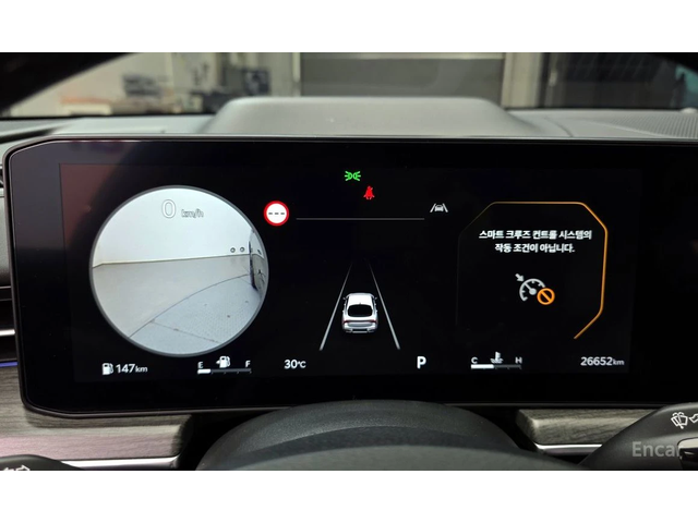 Kia K5 2.0 LPG SIGNATURE * НАЙ-ДОБРА ЦЕНА В БЪЛГАРИЯ* - автомобили, коли, обяви за нови и употребявани 6