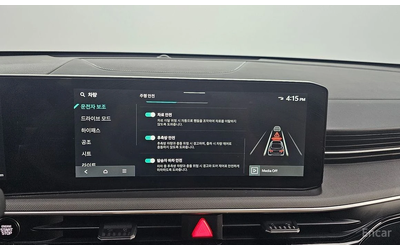 Kia K5 2.0 LPG PRESTIGE - автомобили, коли, обяви за нови и употребявани 13