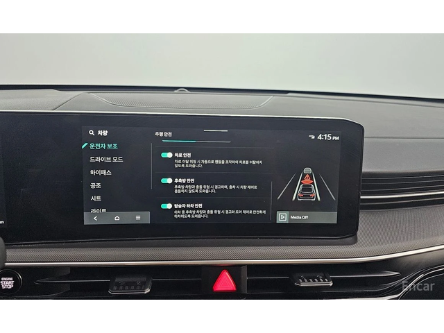 Kia K5 2.0 LPG PRESTIGE - автомобили, коли, обяви за нови и употребявани 13