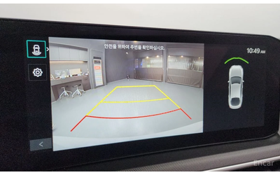 Kia K5 2.0 LPG TRENDY * ОЧАКВАН ВНОС* - автомобили, коли, обяви за нови и употребявани 13