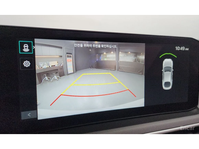 Kia K5 2.0 LPG TRENDY * ОЧАКВАН ВНОС* - автомобили, коли, обяви за нови и употребявани 13