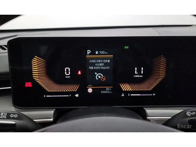 Kia K5 2.0 LPG PRESTIGE* НАЙ-НИСКА ЦЕНА В БЪЛГАРИЯ* - автомобили, коли, обяви за нови и употребявани 5