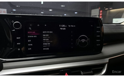 Kia K5 2.0 LPG TRENDY * ОЧАКВАН ВНОС* - автомобили, коли, обяви за нови и употребявани 12