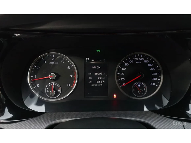 Kia K5 2.0 LPI TRENDY * НАЙ-ДОБРА ЦЕНА В БЪЛГАРИЯ* - автомобили, коли, обяви за нови и употребявани 6