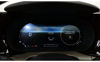 Kia K5 2.0 Signature * НАЙ-ДОБРА ЦЕНА В БЪЛГАРИЯ* - автомобили, коли, обяви за нови и употребявани 7