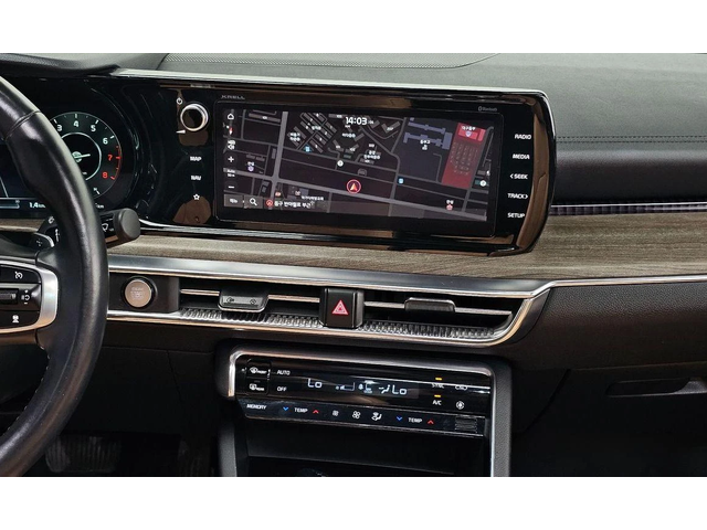 Kia K5 2.0 Signature * НАЙ-ДОБРА ЦЕНА В БЪЛГАРИЯ* - автомобили, коли, обяви за нови и употребявани 13