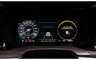 Kia K5 2.0 Noblesse * НАЙ-ДОБРА ЦЕНА В БЪЛГАРИЯ* - автомобили, коли, обяви за нови и употребявани 7