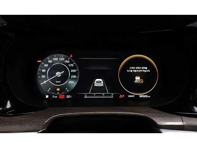 Kia K5 2.0 Noblesse * НАЙ-ДОБРА ЦЕНА В БЪЛГАРИЯ* - автомобили, коли, обяви за нови и употребявани 7