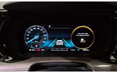 Kia K5 2.0 Noblesse * НАЙ-ДОБРА ЦЕНА В БЪЛГАРИЯ* - автомобили, коли, обяви за нови и употребявани 7