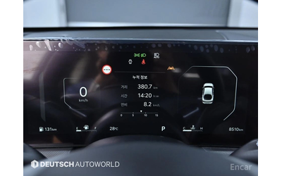 Kia K5 2.0 LPG PRESTIGE* НАЙ-НИСКА ЦЕНА В БЪЛГАРИЯ* - автомобили, коли, обяви за нови и употребявани 6