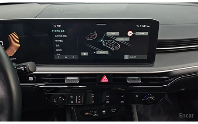 Kia K5 2.0 LPG 2WD PRESTIGE* НАЙ-НИСКА ЦЕНА В БЪЛГАРИЯ* - автомобили, коли, обяви за нови и употребявани 16