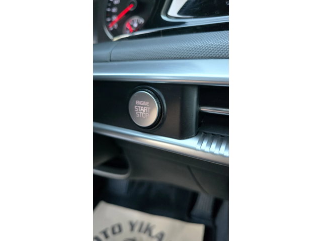 Kia K5 2.0i LPG TRENDY (ДЖОЙСТИК) НАЛИЧНА!!! - автомобили, коли, обяви за нови и употребявани 13