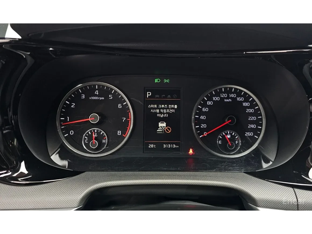 Kia K5 2.0 LPG TRENDY * НАЙ-ДОБРА ЦЕНА В БЪЛГАРИЯ* - автомобили, коли, обяви за нови и употребявани 3