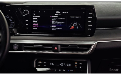 Kia K5 2.0 LPI TRENDY * НАЙ-ДОБРА ЦЕНА В БЪЛГАРИЯ* - автомобили, коли, обяви за нови и употребявани 12