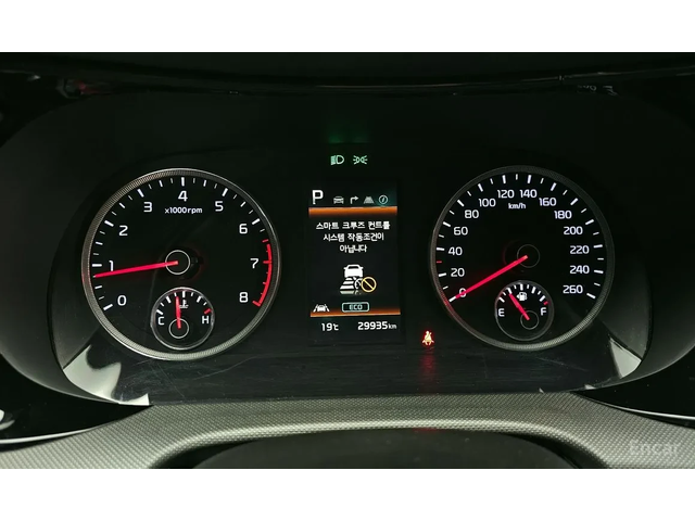 Kia K5 2.0 LPI TRENDY * НАЙ-ДОБРА ЦЕНА В БЪЛГАРИЯ* - автомобили, коли, обяви за нови и употребявани 5