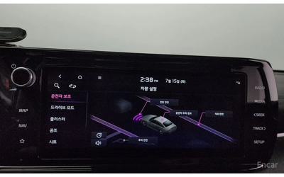 Kia K5 2.0 LPI TRENDY * НАЙ-ДОБРА ЦЕНА В БЪЛГАРИЯ* - автомобили, коли, обяви за нови и употребявани 16