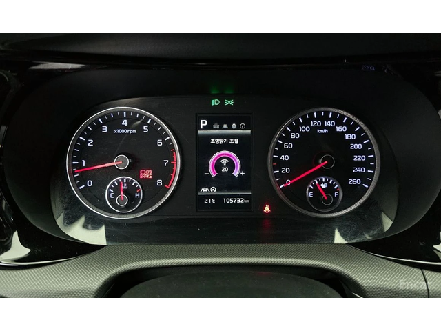 Kia K5 2.0 LPG * НАЙ-ДОБРА ЦЕНА В БЪЛГАРИЯ* - автомобили, коли, обяви за нови и употребявани 6