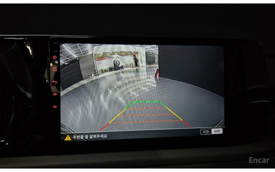 Kia K5 2.0 LPI TRENDY * НАЙ-ДОБРА ЦЕНА В БЪЛГАРИЯ* - автомобили, коли, обяви за нови и употребявани 12