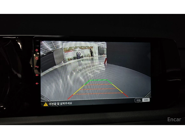 Kia K5 2.0 LPI TRENDY * НАЙ-ДОБРА ЦЕНА В БЪЛГАРИЯ* - автомобили, коли, обяви за нови и употребявани 12