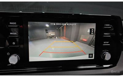 Kia K5 2.0 LPG Standard * НАЙ-ДОБРА ЦЕНА В БЪЛГАРИЯ* - автомобили, коли, обяви за нови и употребявани 12