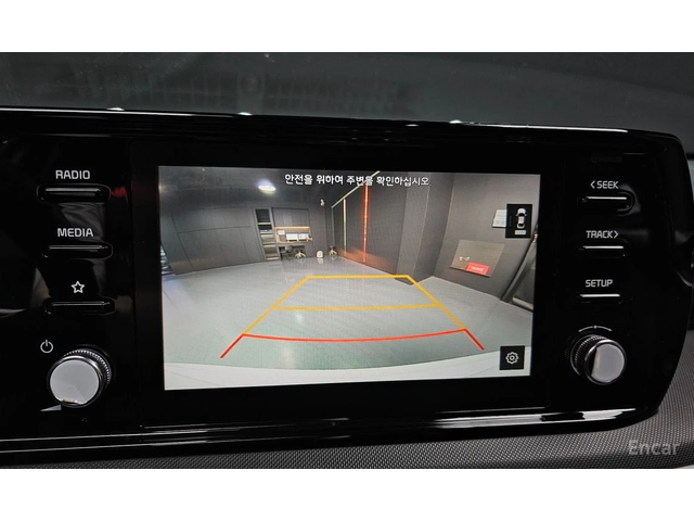 Kia K5 2.0 LPG Standard * НАЙ-ДОБРА ЦЕНА В БЪЛГАРИЯ* - автомобили, коли, обяви за нови и употребявани 12