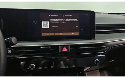 Kia K5 2.0 LPG PRESTIGE* НАЙ-ДОБРА ЦЕНА В БЪЛГАРИЯ* - автомобили, коли, обяви за нови и употребявани 13