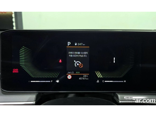 Kia K5 2.0 LPG * НАЙ-ДОБРА ЦЕНА В БЪЛГАРИЯ* - автомобили, коли, обяви за нови и употребявани 7