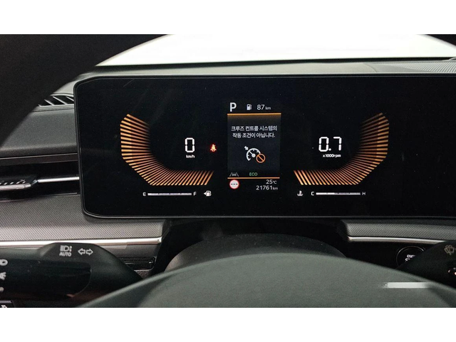 Kia K5 2.0 LPG PRESTIGE * НАЙ-ДОБРА ЦЕНА В БЪЛГАРИЯ* - автомобили, коли, обяви за нови и употребявани 7