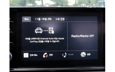 Kia K5 2.0 LPi - ФАБРИЧНО ЛИЗИНГ БЕЗ ПЪРВОНАЧАЛНА ВНОСКА - автомобили, коли, обяви за нови и употребявани 12