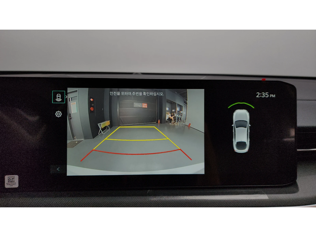 Kia K5 2.0LPI TRENDY autogeorge.com - автомобили, коли, обяви за нови и употребявани 15