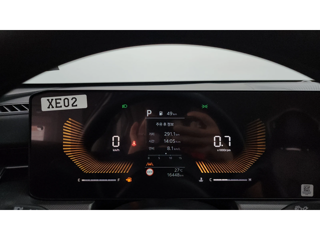 Kia K5 2.0LPI TRENDY autogeorge.com - автомобили, коли, обяви за нови и употребявани 6