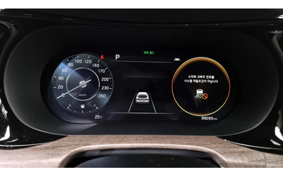 Kia K5 2.0LPI NOBLESSE autogeorge.com - автомобили, коли, обяви за нови и употребявани 6