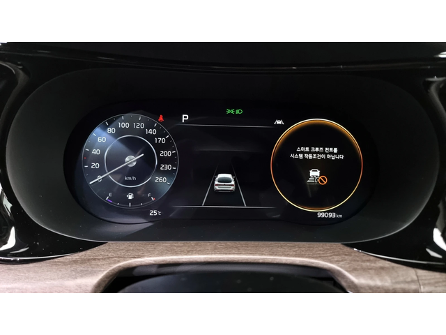 Kia K5 2.0LPI NOBLESSE autogeorge.com - автомобили, коли, обяви за нови и употребявани 6