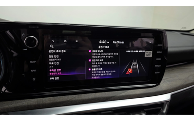 Kia K5 2.0LPI NOBLESSE autogeorge.com - автомобили, коли, обяви за нови и употребявани 14