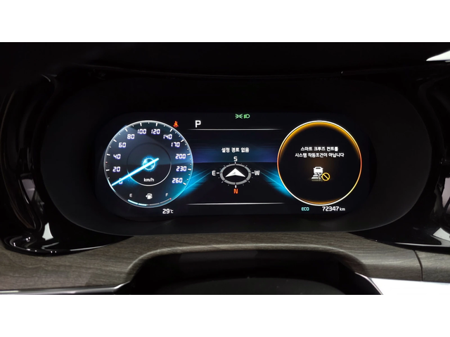 Kia K5 2.0LPI NOBLESSE autogeorge.com - автомобили, коли, обяви за нови и употребявани 6