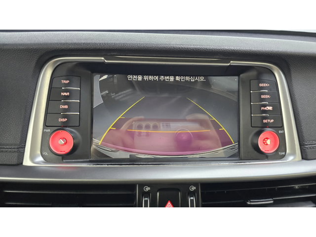 Kia K5 2.0LPI LUXURY autogeorge.com - автомобили, коли, обяви за нови и употребявани 12