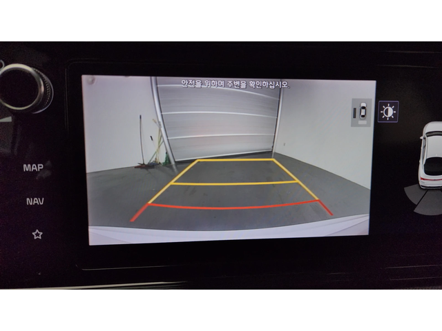 Kia K5 2.0LPI TRENDY autogeorge.com - автомобили, коли, обяви за нови и употребявани 15