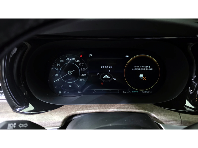 Kia K5 2.0 NOBLESSE autogeorge.com - автомобили, коли, обяви за нови и употребявани 6