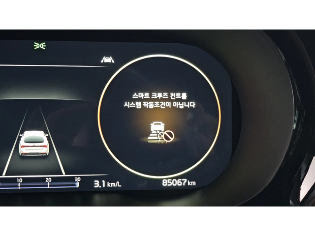 Kia K5 2.0 NOBLESSE autogeorge.com - автомобили, коли, обяви за нови и употребявани 15