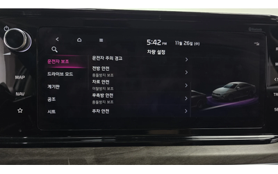 Kia K5 2.0 NOBLESSE autogeorge.com - автомобили, коли, обяви за нови и употребявани 13