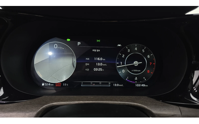 Kia K5 2.0 NOBLESSE autogeorge.com - автомобили, коли, обяви за нови и употребявани 6