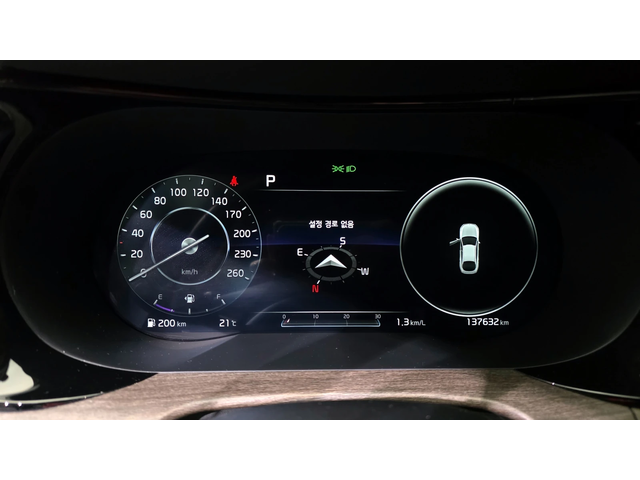 Kia K5 2.0 NOBLESSE autogeorge.com - автомобили, коли, обяви за нови и употребявани 6