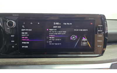 Kia K5 2.0 NOBLESSE autogeorge.com - автомобили, коли, обяви за нови и употребявани 14